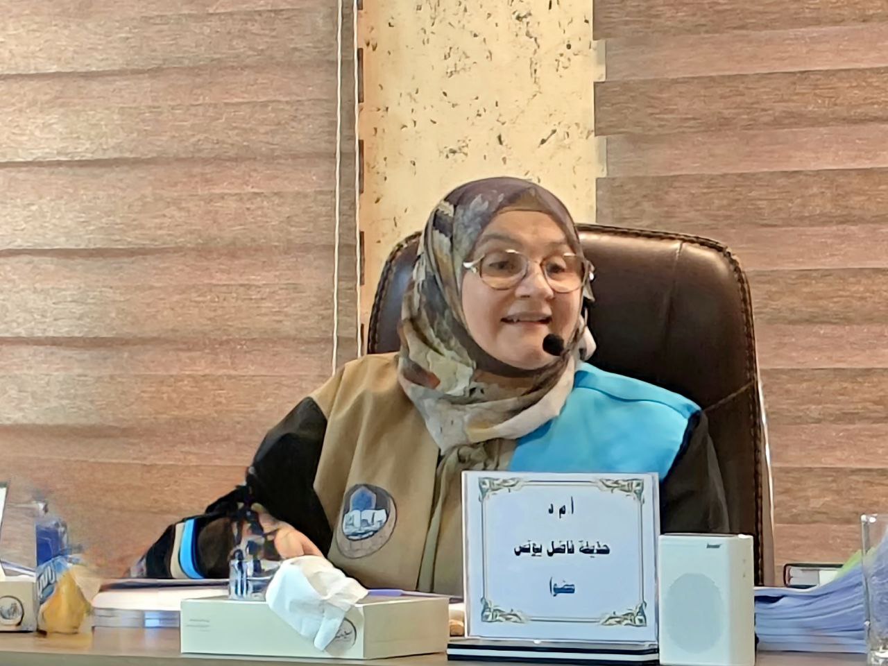 الأستاذ الدكتور مها عبدالعزيز عبدالغني الحبار